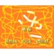 Kogoe - Relax rock guitar lyrics
