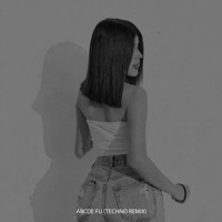 ABCDE FU - Single (Techno Remix) - Single - Pascal Ghost