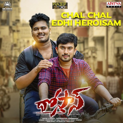 Chal Chal Edhi Heroisam (From "Dhostan") - Single