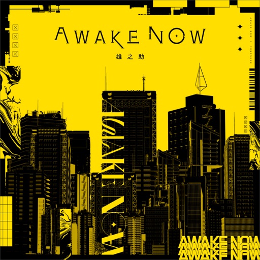 Album artwork