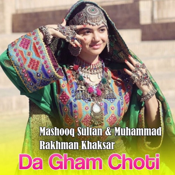 Da Gham Choti