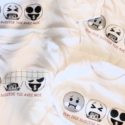 Fuckin On ADs (feat. wasting shit) - Single