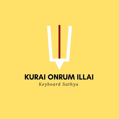 Kurai Onrum Illai (Instrumental Version) - Single