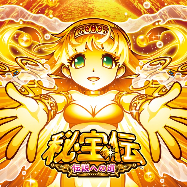 パチスロ<物語>シリーズ セカンドシーズン - Sammy Sound Teamの