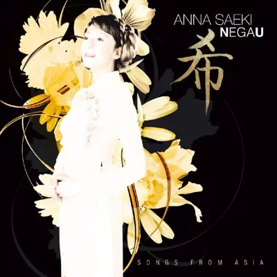 Negau - Anna Saeki Negau - Anna Saeki