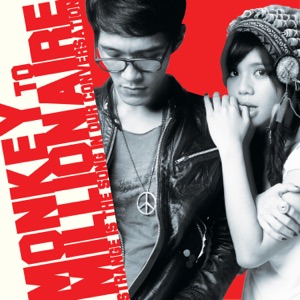 Strange Is The Song In Our Conversation - EP