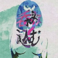 Digest (feat. Phixel) - Single - vai5000