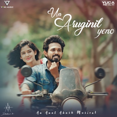 Un Aruginil Yeno (Original Soundtrack) - Single