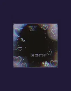 TRUVVAS सुनें, म्यूज़िक वीडियो देखें, बायो पढ़ें, दौरे की तारीखें और बहुत कुछ देखें!