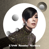 ENSO - Monday満ちる