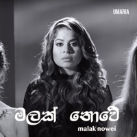 Malak Nowei - Single - Umaria