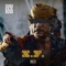 BAYERN (feat. BM Jaay) - Iss 814 lyrics