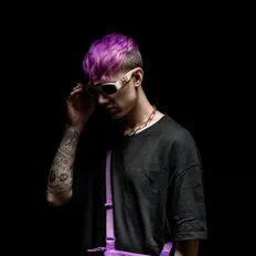 收听 Danko、观看音乐视频、阅读小传、查看巡演日期等 ！