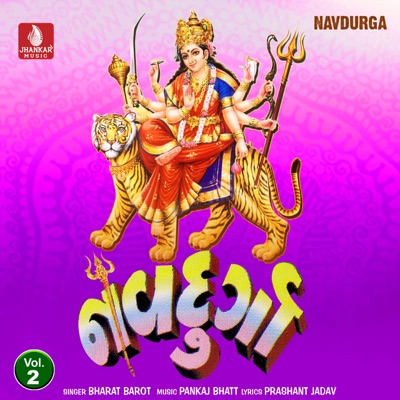 Navdurga, Vol. 2