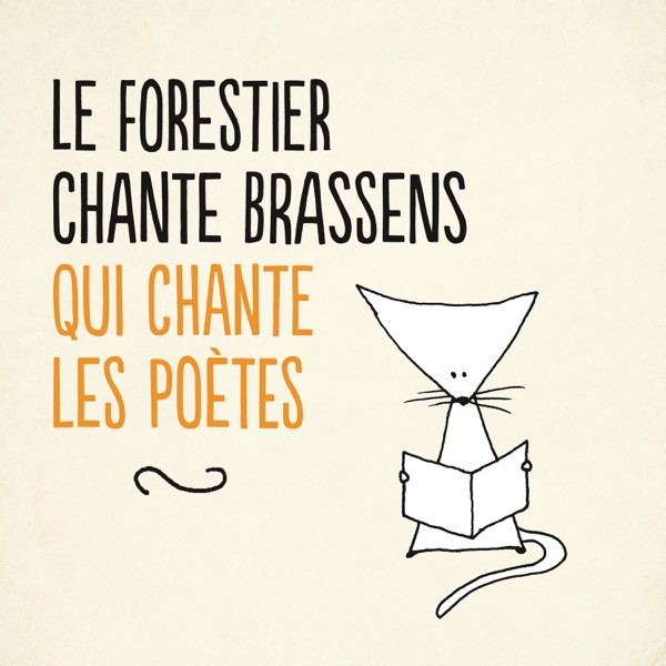 Le Forestier chante Brassens qui chante les poètes - EP - Maxime Le Forestier