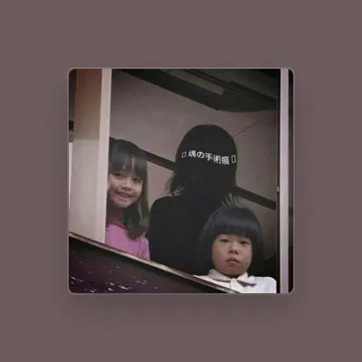 Listen to pseudosocial, watch music videos, read bio, see tour dates & more!