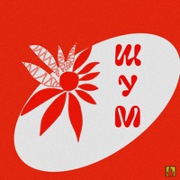 Шум - Single - composition x & znauneznau