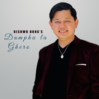 Damphu La Ghero (feat. Nirmala Thokar) - Single - Bishwo Dong
