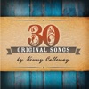 Kenny Calloway