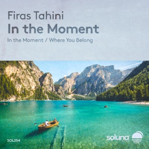 In the Moment - EP
