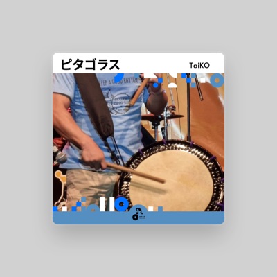 Listen to taiko, watch music videos, read bio, see tour dates & more!