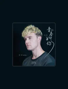 Dengarkan 巴哥, tonton video musik, baca bio, lihat tanggal tur & lainnya!