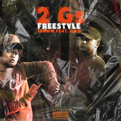 2gs Freestyle (feat. Gmo) - Single