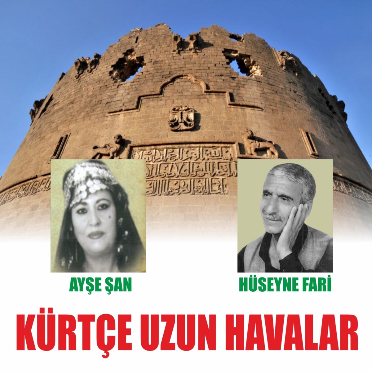 ‎Kürtçe Uzun Havalar by Ayşe Şan & Hüseyne Fari on Apple Music
