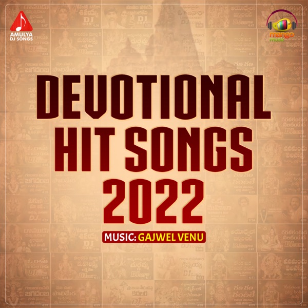 Devotional Hit Songs 2022 - EP