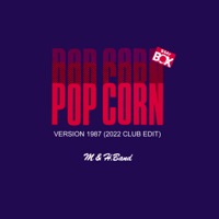 Pop Corn