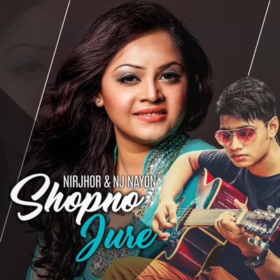 Shopno Jure - Single