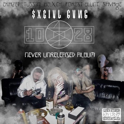 NEVER UNRELEASED (feat. Forest Blunt & Bělxch)