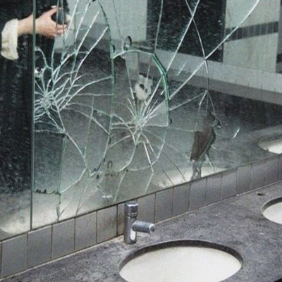 Realitys Different - Single