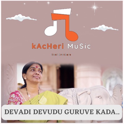 Devadi Devudu Guruve Kada (feat. Vijay Ileni) - Single