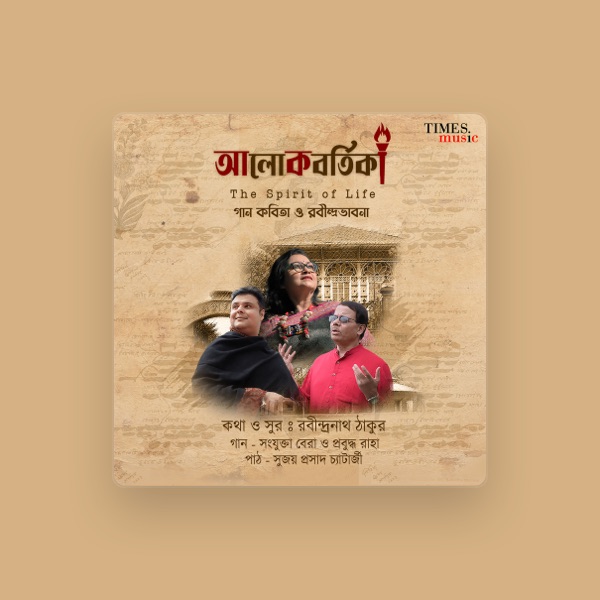 Prabuddha Raha's avatar