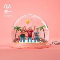 L'HORIZON DES EVENEMENTS