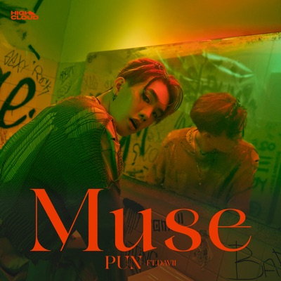 MUSE (feat. Davii) - Single