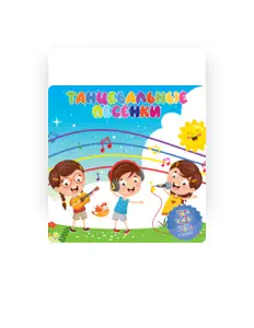 Зебра в клеточку을(를) 듣고, 뮤직 비디오를 보고, 약력을 읽고, 투어 일정 등을 확인하세요!