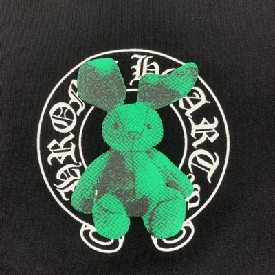 Chrome Heart (feat. Shoob) - Single