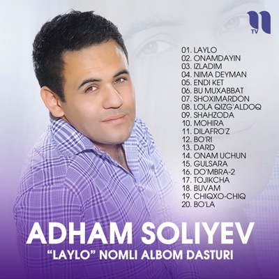 Dard - Adham Soliyev | Shazam
