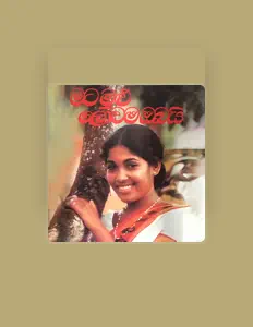 Listen to Rohana Weerasinghe, watch music videos, read bio, see tour dates & more!