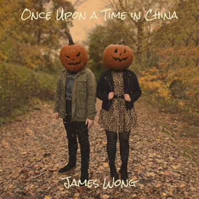Once Upon a Time in China-thumbnail