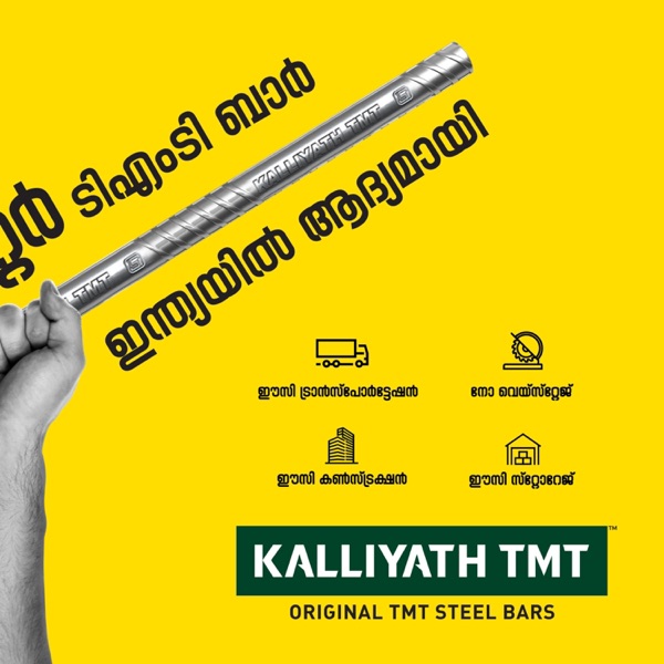 Kalliyath Tmt - Single