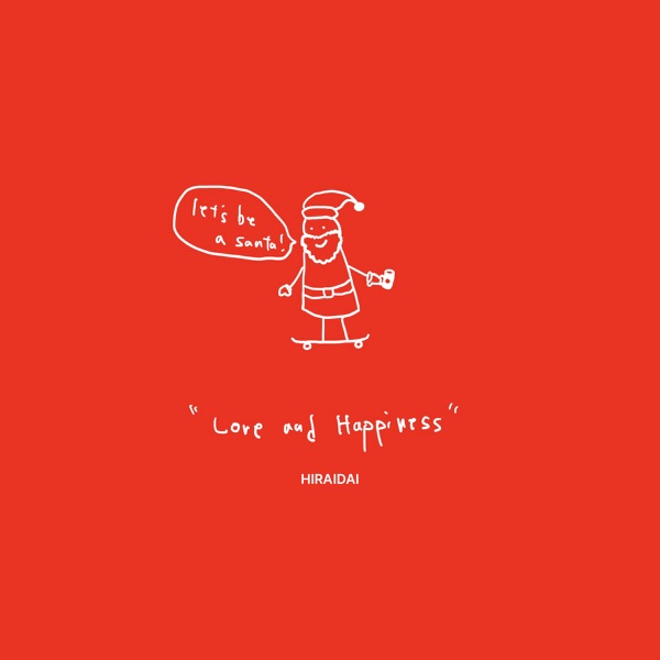Love & Happiness (Let's Be a Santa) - Single
