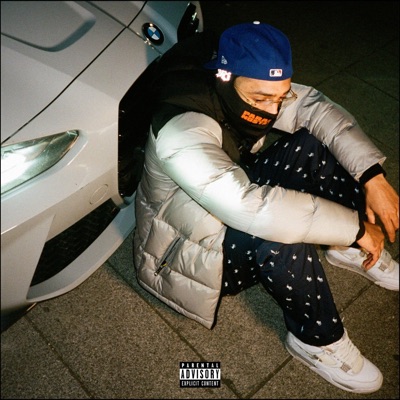 EAPN, Pt. 2: Drill NC - Single