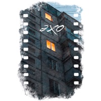 Эхо - Single - DSK