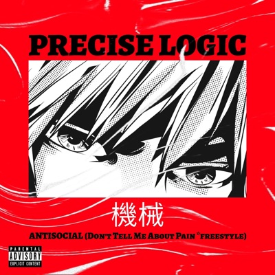 Don't Tell Me About Pain (Freestyle) - Single