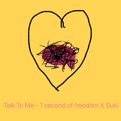 Talk To Me - Single
