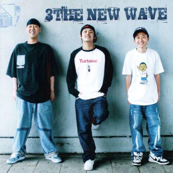 arare bb the ko 導 楽 3 the new wave