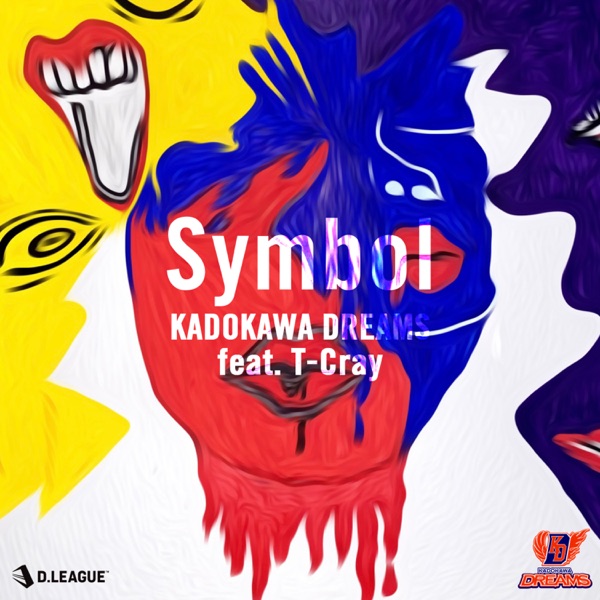 Symbol (feat. T-Cray) - Single